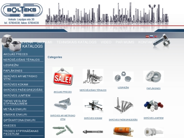 Bolteks, vairumtirdzniecības noliktava, SIA